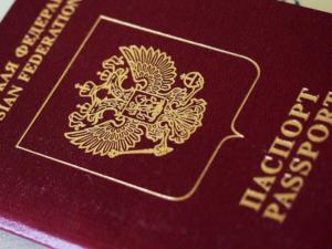 Крымчанам советуют оформлять миграционные документы без посредников