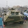 Около 50 единиц вооружения и техники покажут в Севастополе