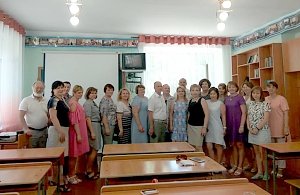 В Армянске обсудили взаимодействие КФУ с профильными школами