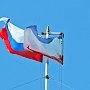 В Европе проанализировали вклад России в развитие Крыма