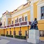 Землю дома-музея Айвазовского передали в собственность Феодосии