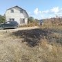 За минувшие сутки в Крыму ликвидированы возгорания в трёх округах