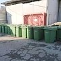 В Симферополе общественники провели рейд по площадкам сбора мусора