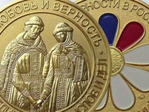 Самые крепкие семейные пары Крыма наградят медалями «За любовь и верность»