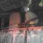 На пожаре в Первомайском районе эвакуировано 10 человек