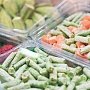 Как сохранить витамины в овощах и зелени
