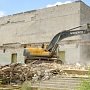 В посёлке Первомайское приступили к демонтажу аварийного здания кинотеатра «Кубань»