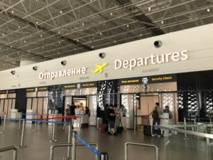 Аэропорт «Симферополь» в первый месяц лета обслужил более 645 тысяч пассажиров