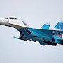 Российский Су-27 перехватил самолет-разведчик США над Черным морем