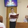Новые сотрудники ОМВД России по Симферопольскому району приняли присягу