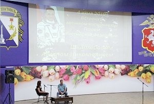 В Севастополе на встрече с полицейскими побывал Герой России лётчик-космонавт Антон Шкаплеров