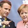 Трамп заставит! Зеленский бросил вызов Меркель и Макрону по «Северному потоку – 2»