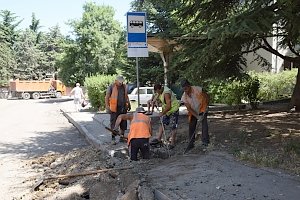 Капремонт трёх улиц в Ялте запланировали начать раньше запланированного срока