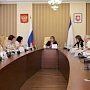 Комиссия по реализации пенсионных прав крымчан рассмотрела 86 заявлений граждан