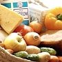 Стоимость овощей в Крыму в июне по сравнению с маем снизилась на 22,6%, — минпром