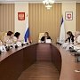 Комиссия по реализации пенсионных прав рассмотрела обращения крымчан