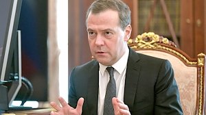 Хотите транзит? – Медведев просит Украину поделиться газовой трубой