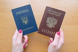 Полковника Нацгвардии Украины задержали с российским паспортом