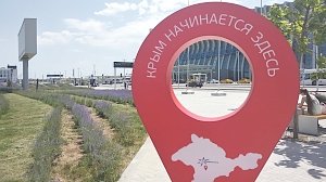 Крым опередил по популярности Кипр, Тайланд и Тунис