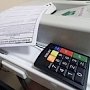 На осенних выборах в Крыму будет функционировать 247 «электронных» ящиков для голосования