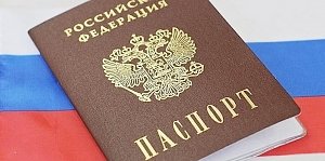 Почему многодетной матери, жене гражданина России отказывают в получении гражданства РФ?