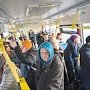 Пассажиропоток в Крыму в первом полугодии превысил отметку в 5 млн человек