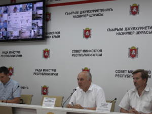 Сотрудникам исполнительной власти Крыма провели инструктаж по безопасности при эксплуатации объектов хозяйства
