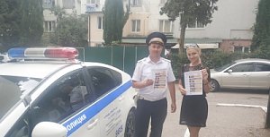 В Алуште состоялась акция «Безопасность пешехода»