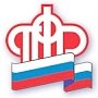 Крымчане имеют возможность подтвердить статус предпенсионеров при помощи специального сервиса информирования