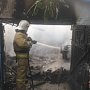 Крымские пожарные ликвидировали загорание автомобиля