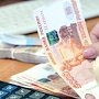 Наиболее часто в Крыму выявляют поддельные пятитысячные купюры
