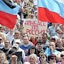 «Друзья Украины» не смогут определить проживание российских граждан из ЛДНР