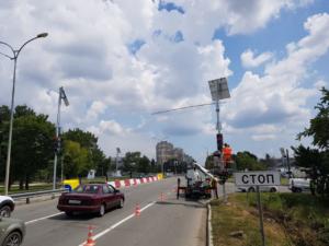 В районе «Привоза» в Симферополе проводятся пусконаладочные работы светофора