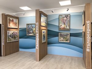 РНКБ открывает в Крыму офисы нового формата — «офисы-галереи»