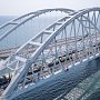 На Крымском мосту завершили укладку железнодорожный путей