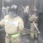Севастопольские пожарные ликвидировали пожар по улице Ластовая, не допустив его распространения