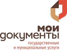 Крымчане смогут выбрать участок для голосования на предстоящих выборах в центрах «Мои документы»