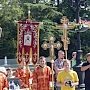 В Крыму прошёл Царский крестный ход