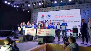 Крым занял третье место по сумме собранных средств в рамках акции «Красная гвоздика»