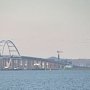 Открыт технический проезд по ж/д части Крымского моста