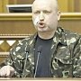 «Провал» путинской партии на выборах в Раду напугал Турчинова