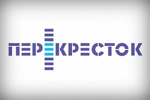 Столичная Госавтоинспекция проведет профилактическое мероприятие «Перекресток»