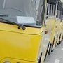 Схему движения автобусных маршрутов изменили в Ялте