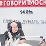 В Керчи развеяли прах журналиста Доренко
