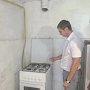 Жителям труднодоступного района Гаспры провели газ