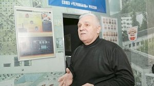 Ветерану пожарной охраны Крыма Виктору Ивановичу Тимофееву 70 лет!