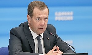 Медведев рассказал о дополнительном финансировании регионов на школьные автобусы и «скорые» в объеме до 10 млрд рублей