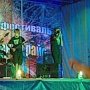 В Раздольненском районе прошёл фестиваль рок-музыки «Новая жизнь 2019»
