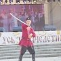 Крымские казаки показали своё мастерство на фестивале «Русь тысячелетняя»
