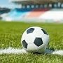 «ТСК-Таврия» будет номинальным хозяином матча за футбольный Суперкубок КФС